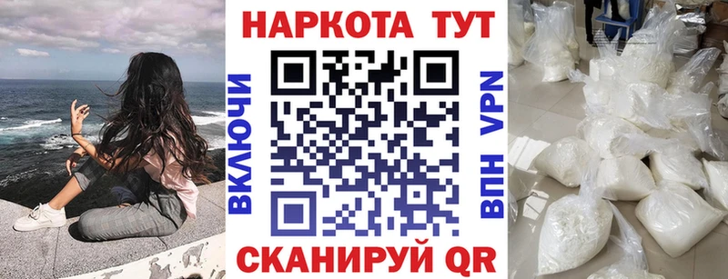 Купить наркотики сайты Северо-Курильск АМФ  Галлюциногенные грибы  ГАШ  Каннабис  СК 