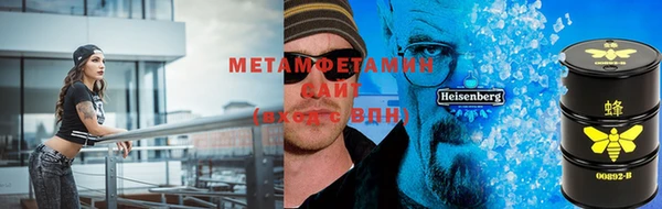 дмт Алзамай