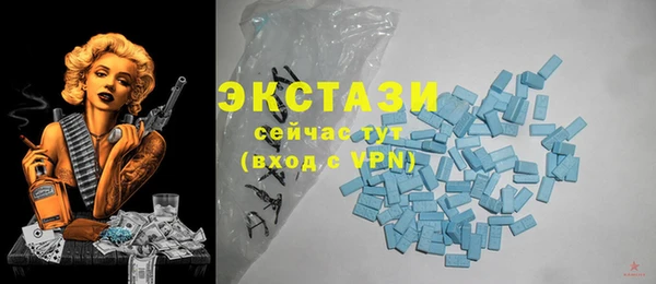 скорость mdpv Алексин
