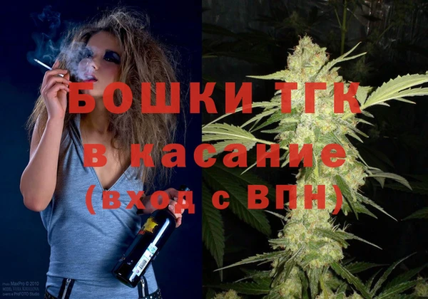 марки lsd Армянск