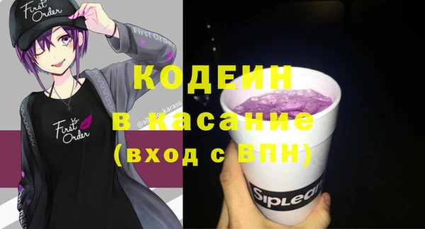 не бодяженный Липки
