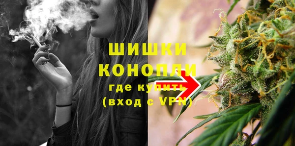 мефедрон Аркадак