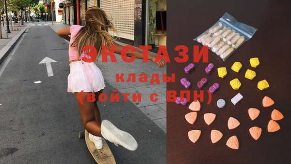 mix Лихославль