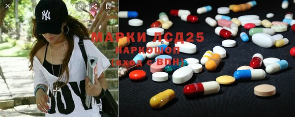 скорость mdpv Алексин