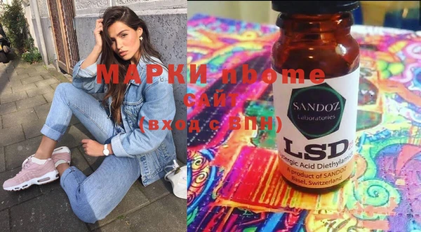 Альфа ПВП Алексеевка