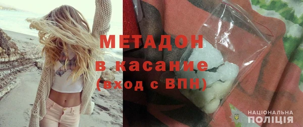 скорость mdpv Алексин